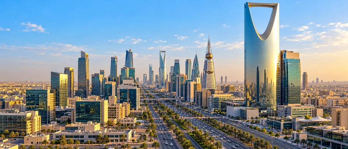 Riyadh business district skyline with the Kingdom Centre